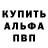 Amphetamine Розовый TheAverageCube