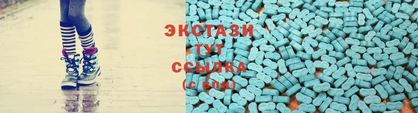 круглые Балахна