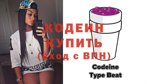 круглые Балахна