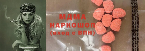 a pvp Балабаново