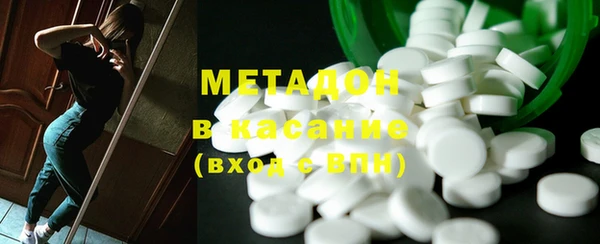 круглые Балахна