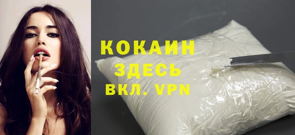 круглые Балахна