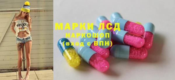 круглые Балахна