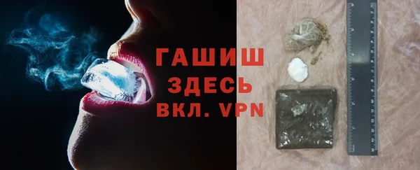 a pvp Балабаново