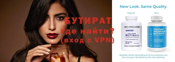 a pvp Балабаново