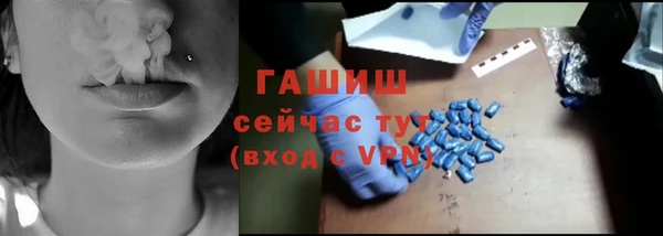 амф Баксан