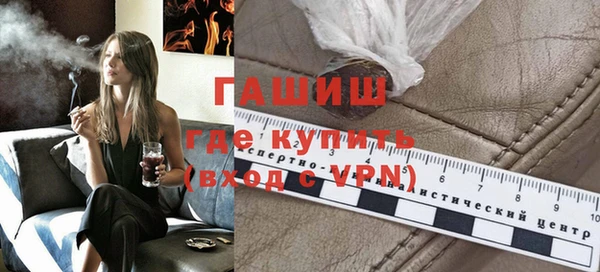 a pvp Балабаново
