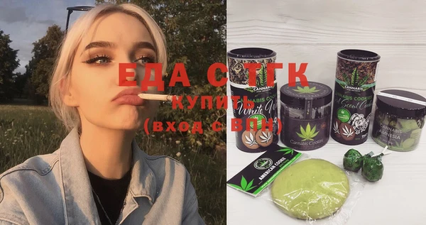 круглые Балахна