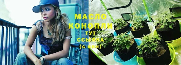 a pvp Балабаново