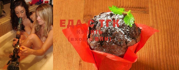 амф Баксан