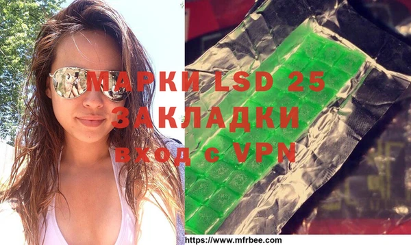 амф Баксан