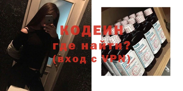 a pvp Балабаново