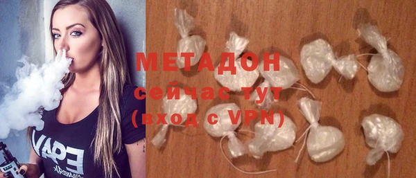 a pvp Балабаново